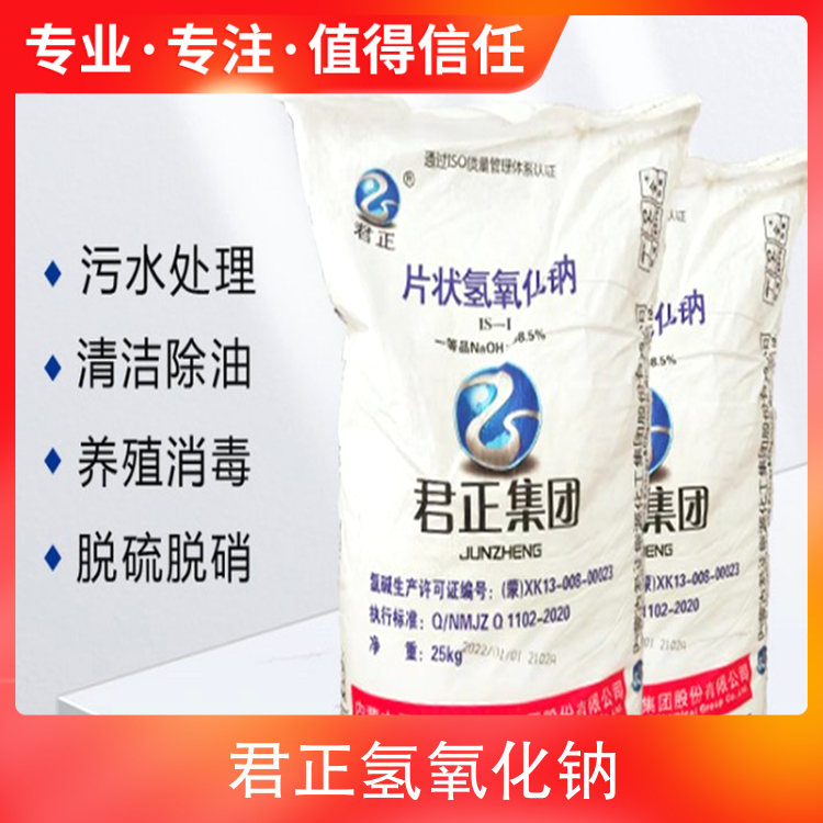 艹逼影片